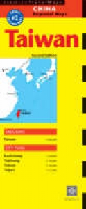Taiwan Travel Map Second Edition - Editors, Periplus