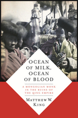Ocean of Milk, Ocean of Blood - Matthew W. King