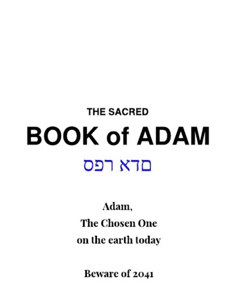 The Sacred Book of Adam - Ben Adam