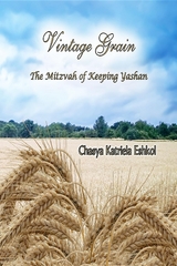 Vintage Grain -  Chasya Katriela Eshkol
