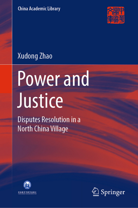 Power and Justice - Xudong Zhao