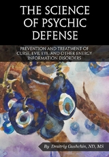 The science of psychic defense - Gushchin Dmitriy