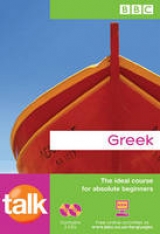 TALK GREEK BOOK & CDS (NEW EDITION) - Rich, Karen; Kakoura, Alison