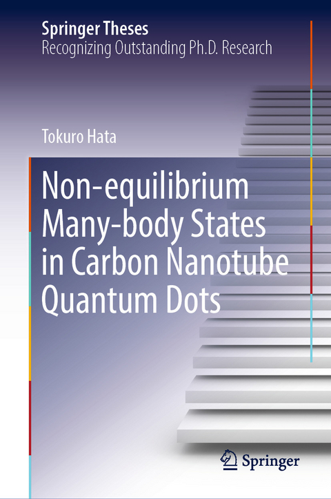 Non-equilibrium Many-body States in Carbon Nanotube Quantum Dots -  Tokuro Hata