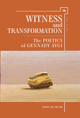 Witness and Transformation - Sarah Valentine