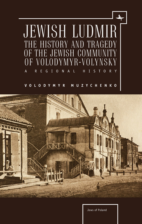 Jewish Ludmir - Volodymyr Muzychenko