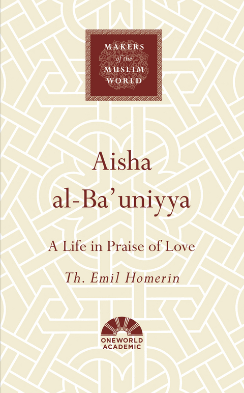 Aisha al-Ba'uniyya -  Th. Emil Homerin