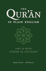The Qur'an in Plain English - Imam Torres Al Haneef