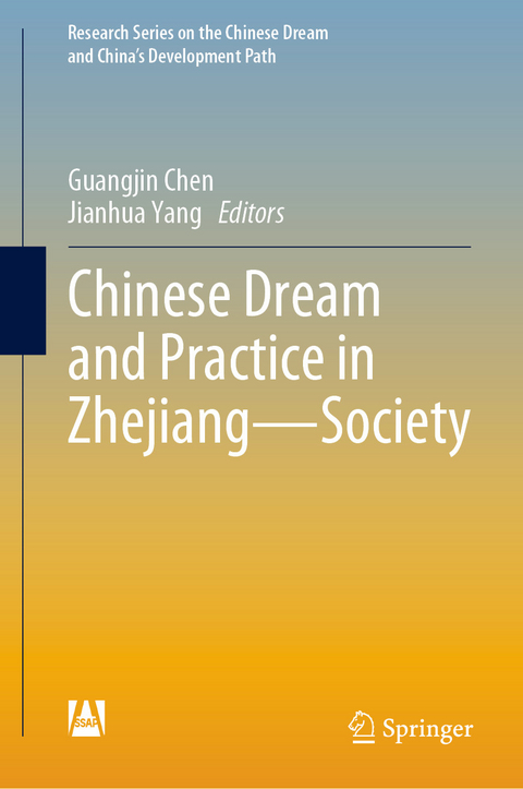 Chinese Dream and Practice in Zhejiang - Society - 