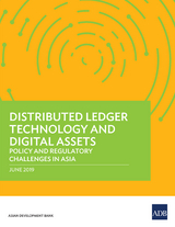 Distributed Ledger Technology and Digital Assets