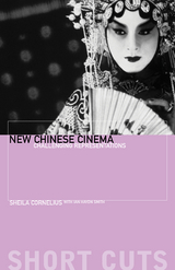 New Chinese Cinema - Sheila Cornelius