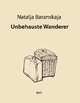 Unbehauste Wanderer (German Edition)