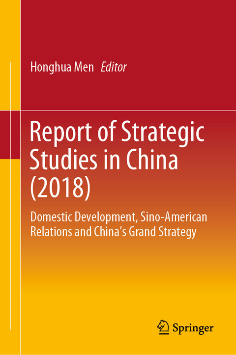 Report of Strategic Studies in China (2018) - 