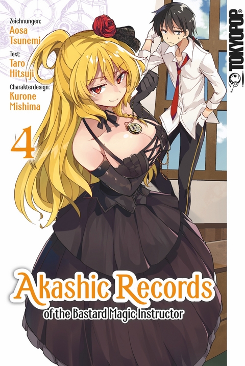 Akashic Records of the Bastard Magic Instructor 04 - Tarou Hitsuji