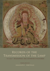 Records of the Transmission of the Lamp -  Daoyuan