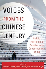 Voices from the Chinese Century - 