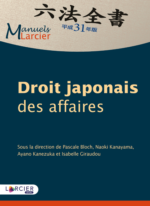 Droit japonais des affaires - 