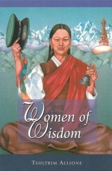 Women of Wisdom - Allione, Tsultrim