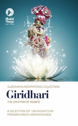 Giridhari -  Bhakti Marga