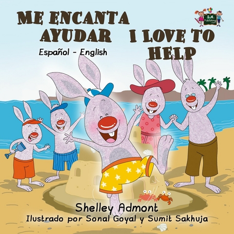 Me encanta ayudar I Love to Help - Shelley Admont