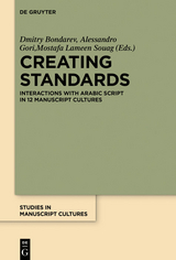 Creating Standards - 