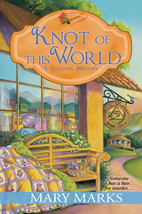 Knot of This World - Mary Marks