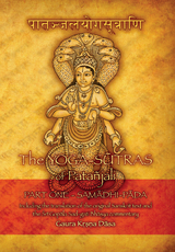 The Yoga-sūtras of Patañjali - Gaura Kṛṣṇa Dāsa (László Tóth-Soma)