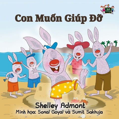 Con Muon Giup Do -  Shelley Admont