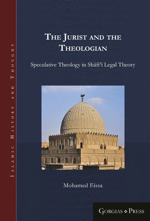 The Jurist and the Theologian -  Mohamed Abdelrahman Eissa