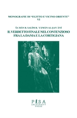 Il verdetto finale nel contenzioso fra la dama e la cortigiana - Daniele Mascitelli