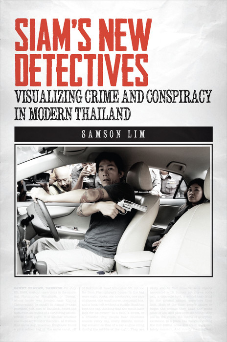 Siam''s New Detectives -  Samson Lim