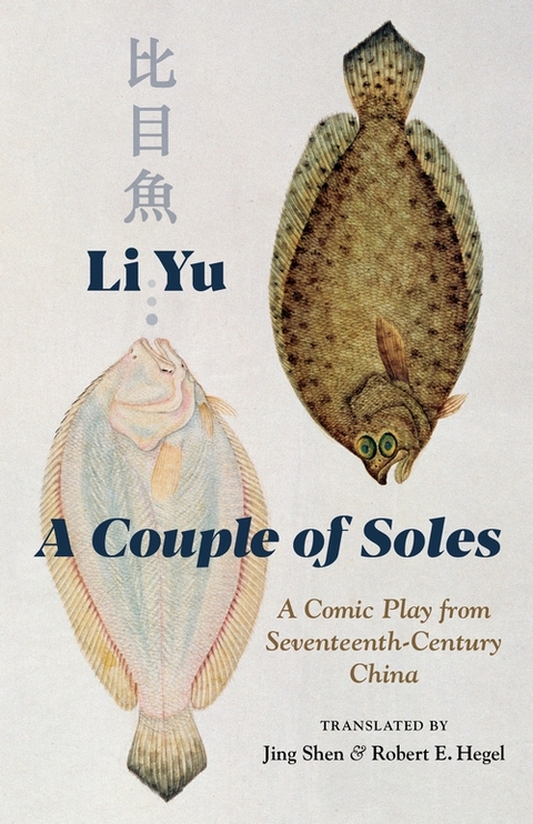 Couple of Soles -  Li Yu