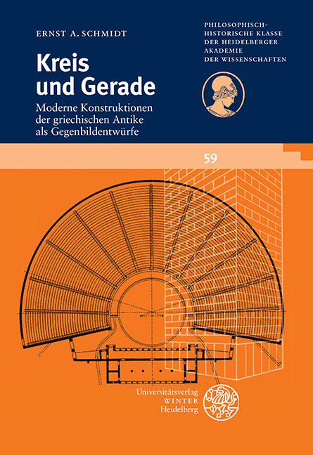 Kreis und Gerade -  Ernst A. Schmidt