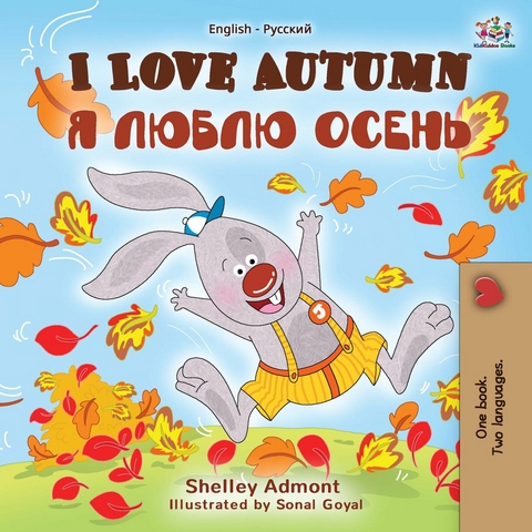 I Love Autumn -  Shelley Admont