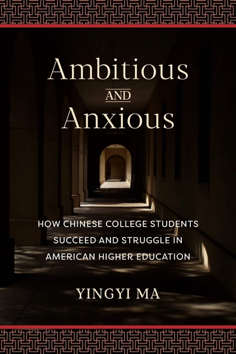 Ambitious and Anxious -  Yingyi Ma
