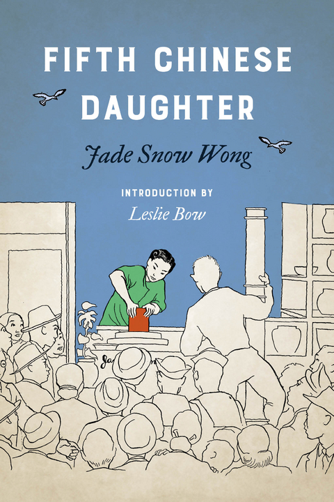 Fifth Chinese Daughter -  Jade Snow Wong