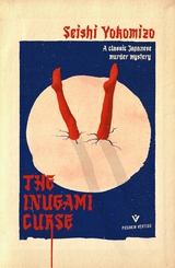 The Inugami Curse - Seishi Yokomizo