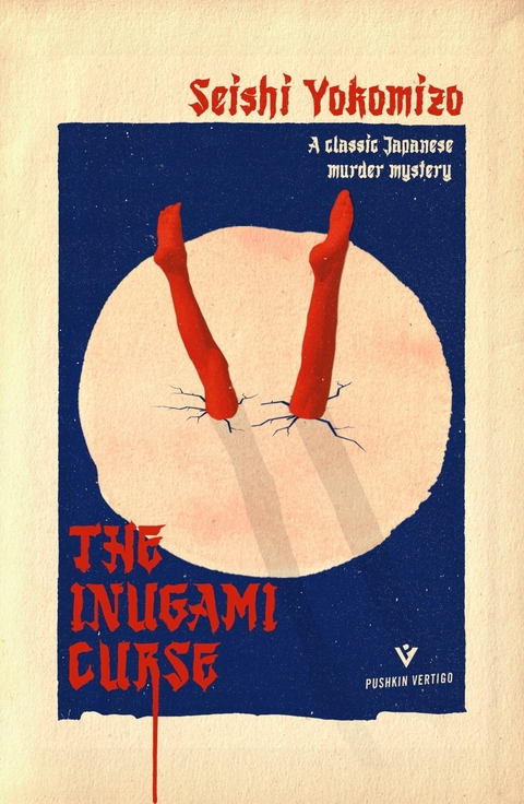 The Inugami Curse - Seishi Yokomizo