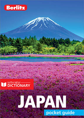 Berlitz Pocket Guide Japan (Travel Guide eBook) -  Berlitz