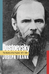Dostoevsky - Joseph Frank