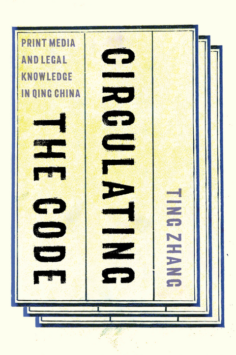 Circulating the Code -  Ting Zhang