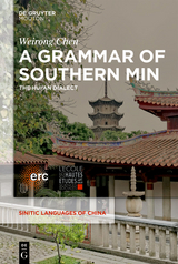 Grammar of Southern Min -  Weirong Chen