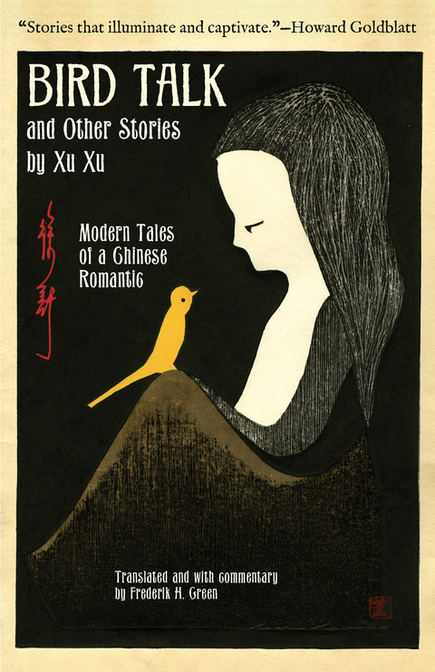 Bird Talk and Other Stories by Xu Xu - Xu Xu