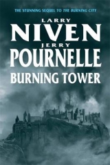 Burning Tower - Niven, Larry; Pournelle, Jerry