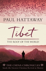 Tibet -  Paul (Reader) Hattaway