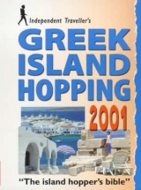 Greek Island Hopping - Poffley, Frewin