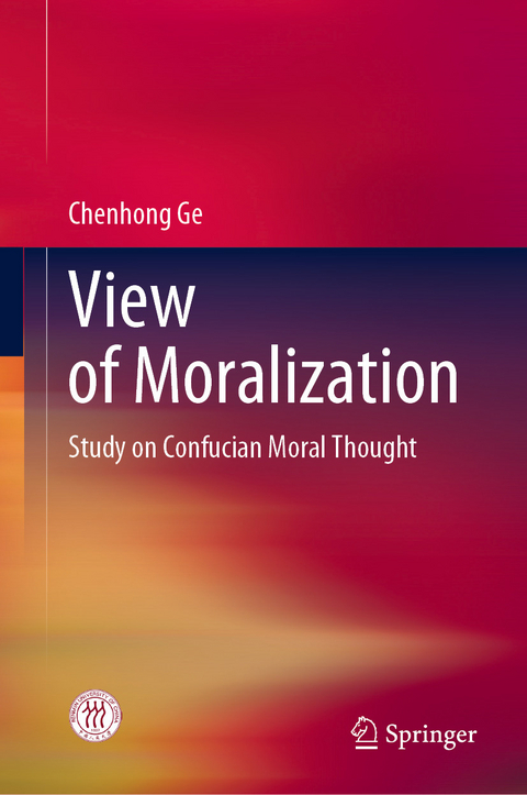 View of Moralization -  Chenhong Ge