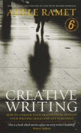 Creative Writing - Ramet, Adele