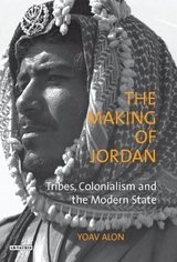 The Making of Jordan - Alon, Yoav