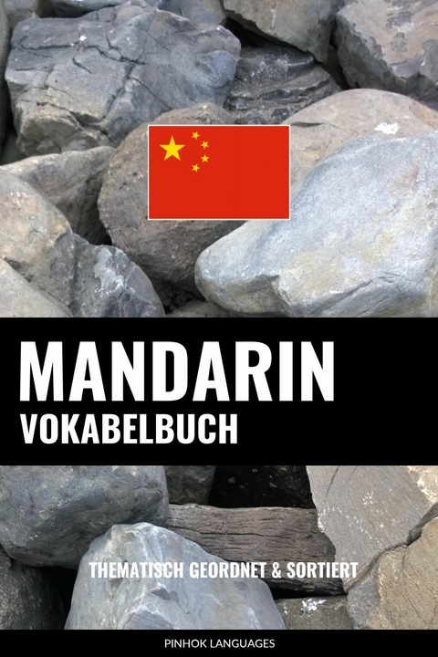 Mandarin Vokabelbuch -  Pinhok Languages